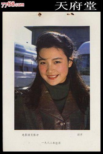 米兰美术学院 Art diploma
